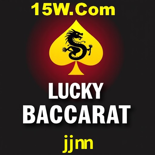 Seasonal Promotions jjnn