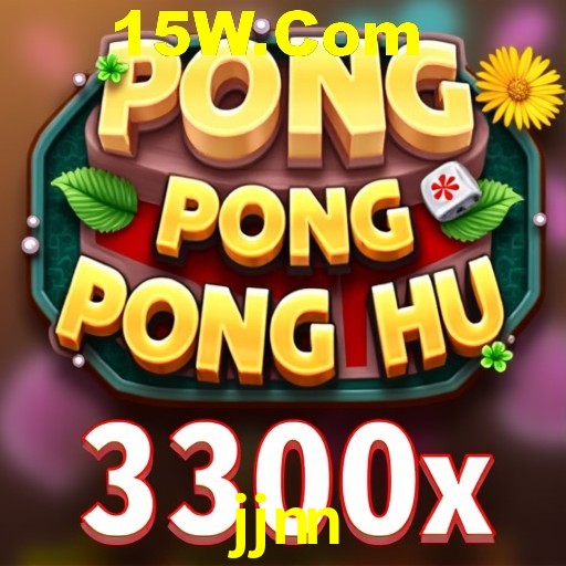 Flash Promotion jjnn